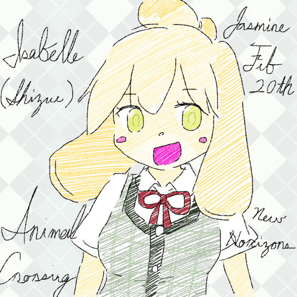 しずえたん可愛いよしずえたん