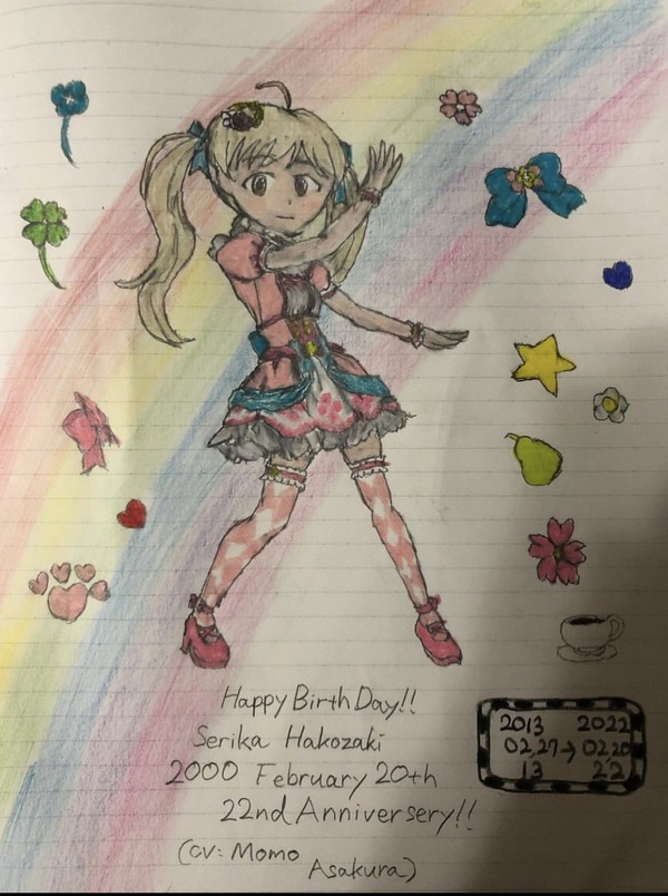 箱崎星梨花誕生祭2024