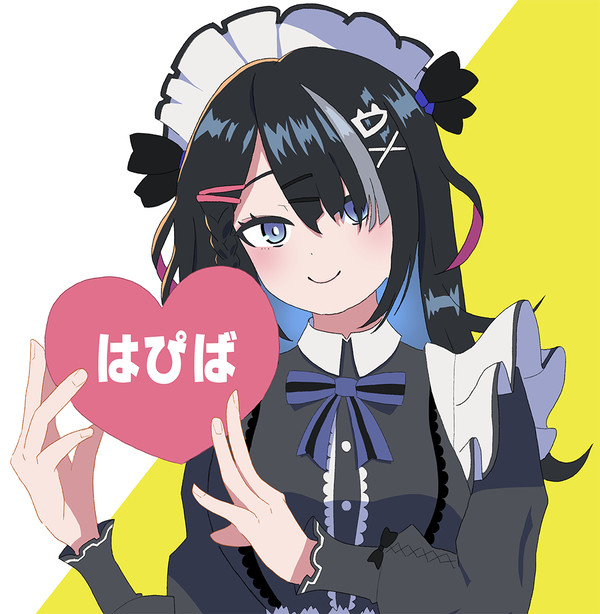屋敷シエルはぴば