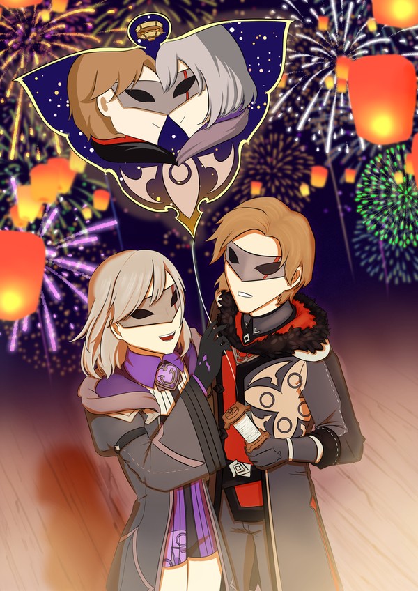 Happy Lantern rite!
