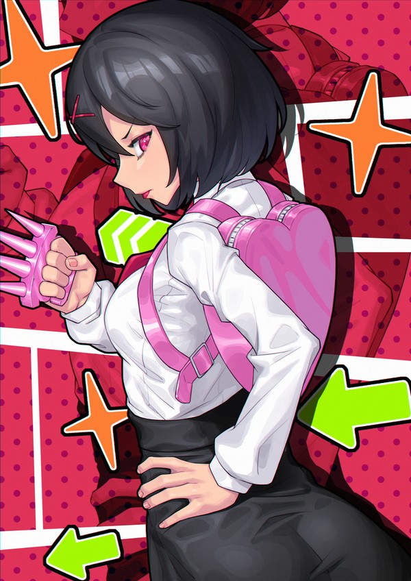 Misako