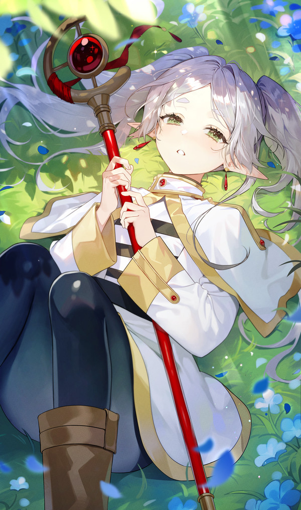 フリーレン