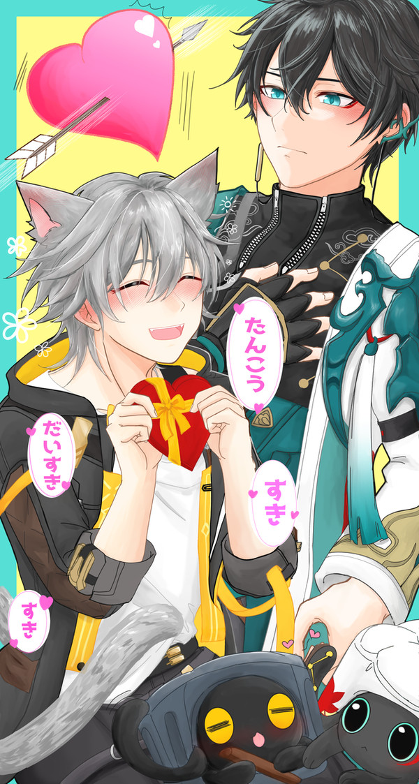 バレンタイン&猫の日絵