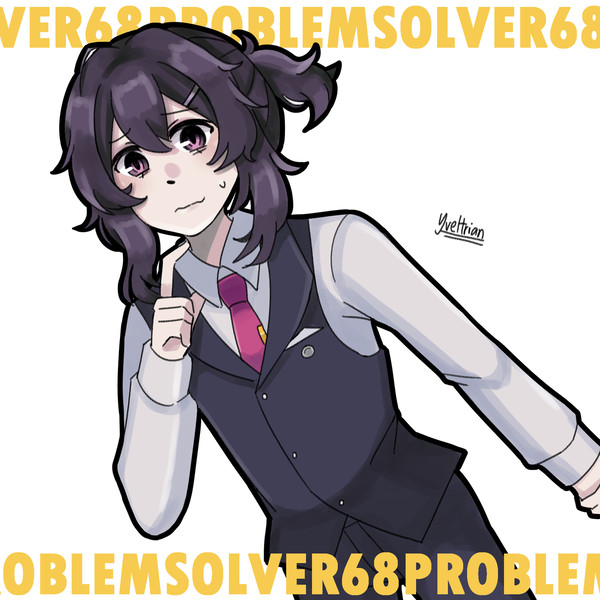 👔