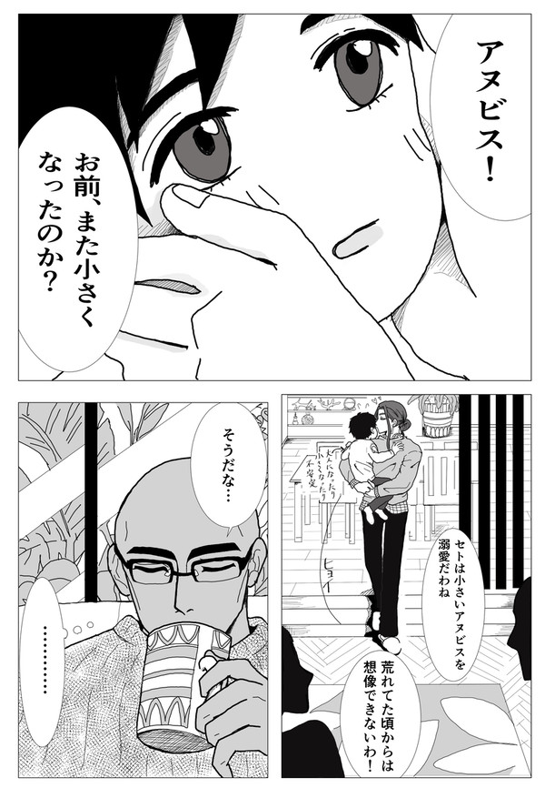 無題