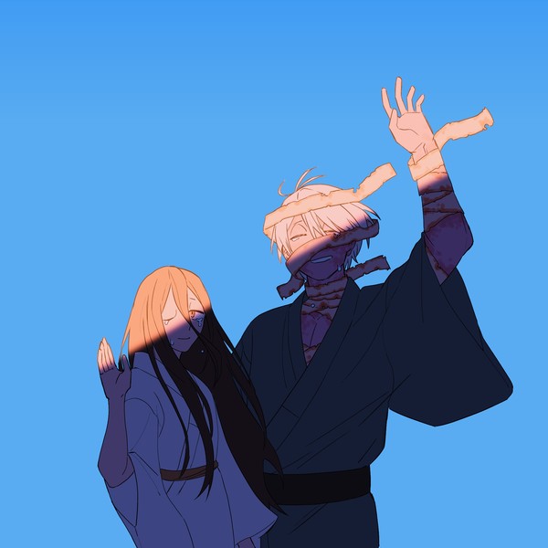 いってらっしゃい