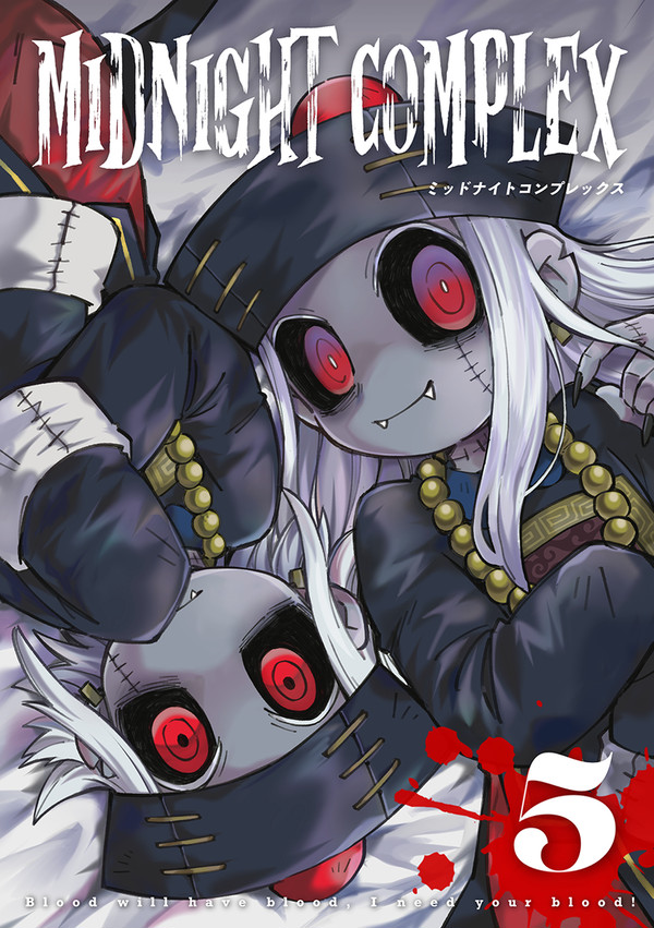 COMITIA147 新刊サンプル