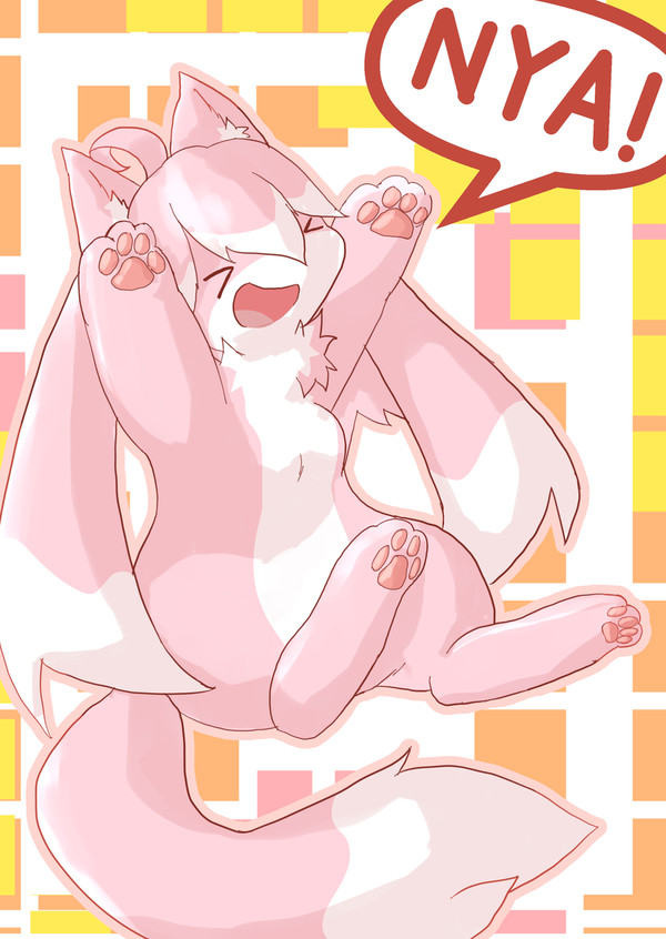ねこのひ!