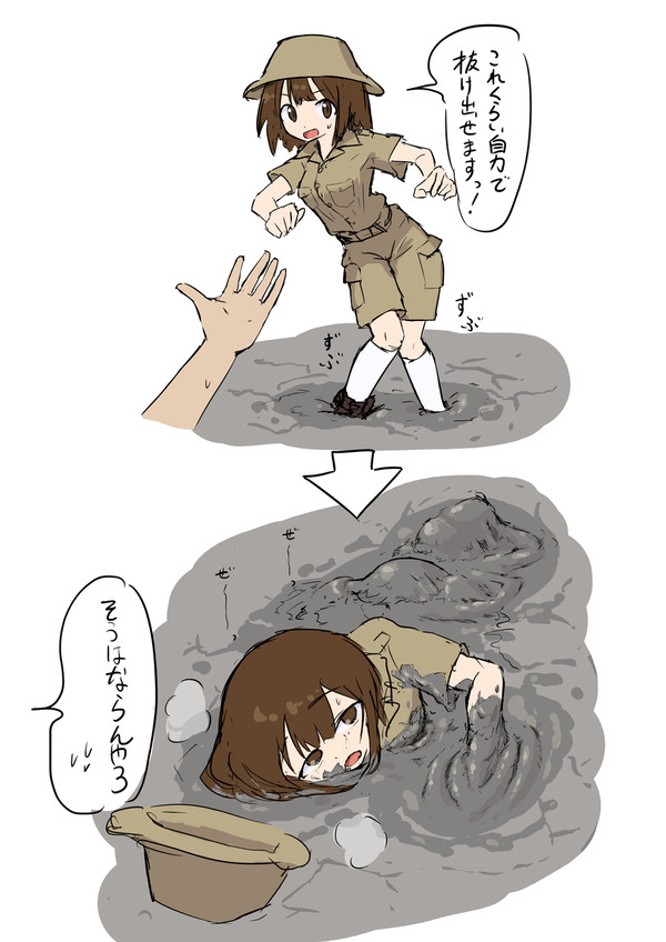 Twitter凍結で消えてしまった絵たち