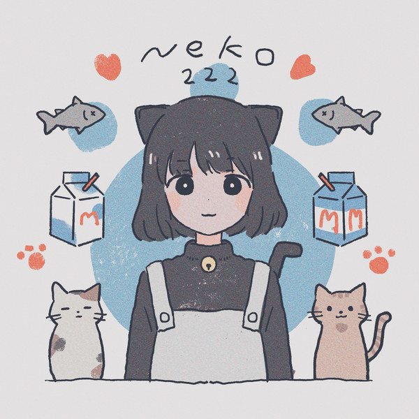 ねこねこ