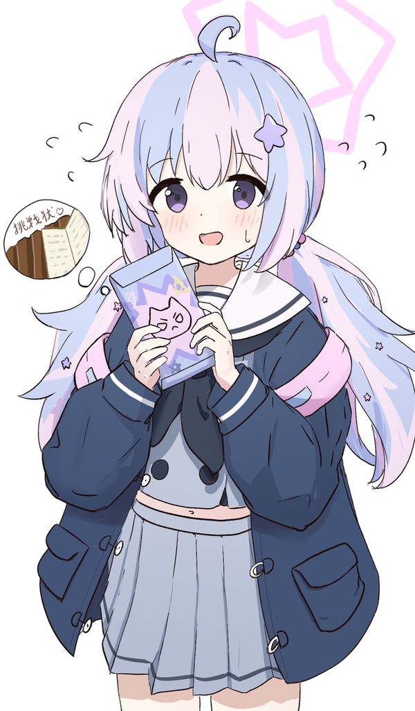 やっぱり、手作りの方が嬉しかったりします…？ - 1/1
