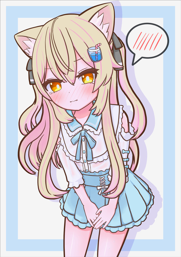 VRChat