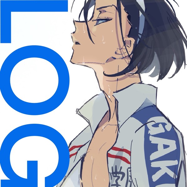 弱虫LOG［主東堂］