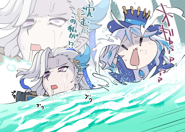 【原神】この新しいマップの水質は良くないね。食べられないよ。