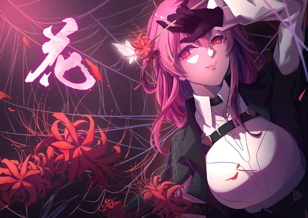 卡芙卡