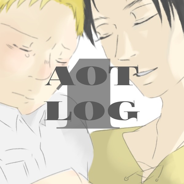 AOT log