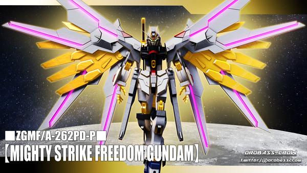 【MIGHTY STRIKE FREEDOM GUNDAM】