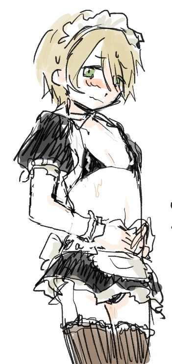 this mf AGAIN