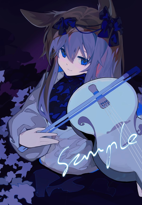 🎻