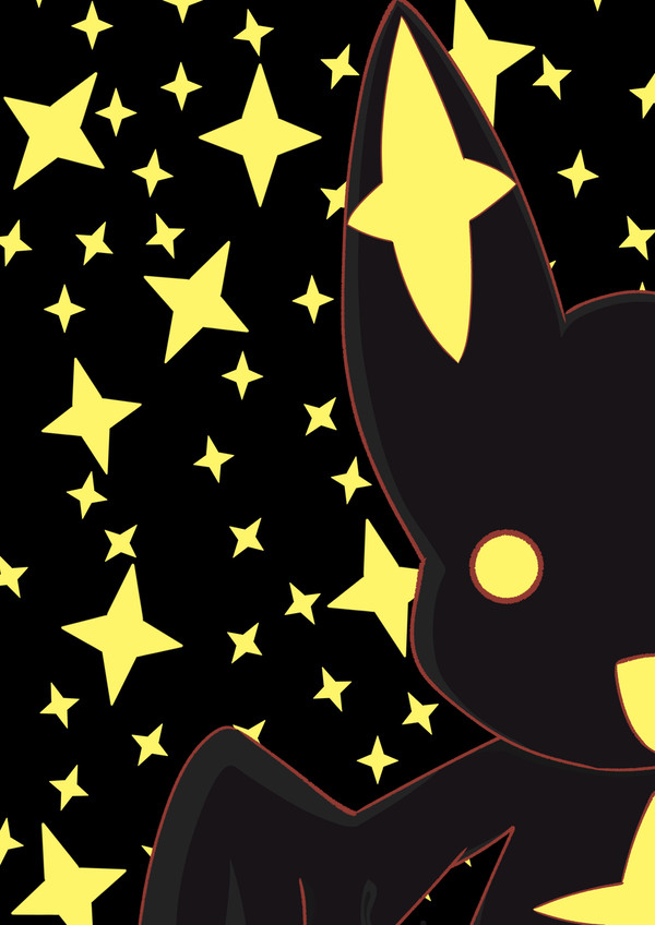 ヴェナリータ