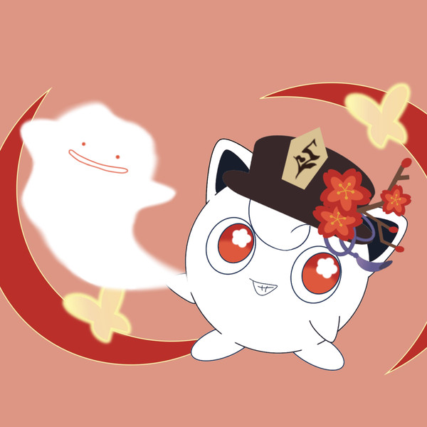 胡桃プリンとおばけメタモン