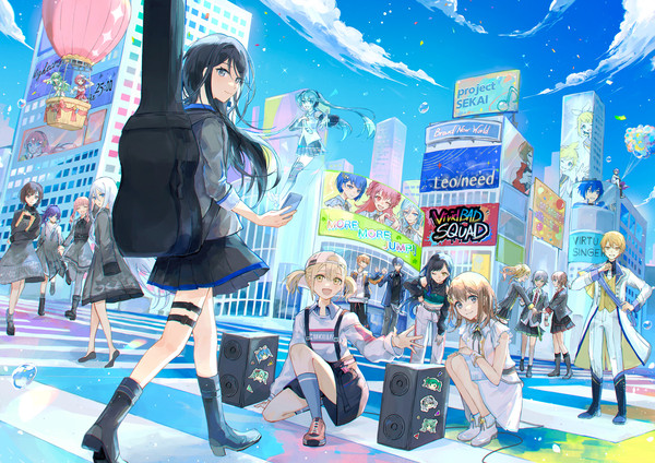 「初めまして」