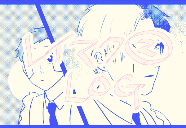 レイマクログ