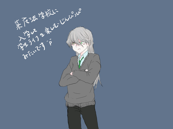 らくがき　じんぴっぴ2