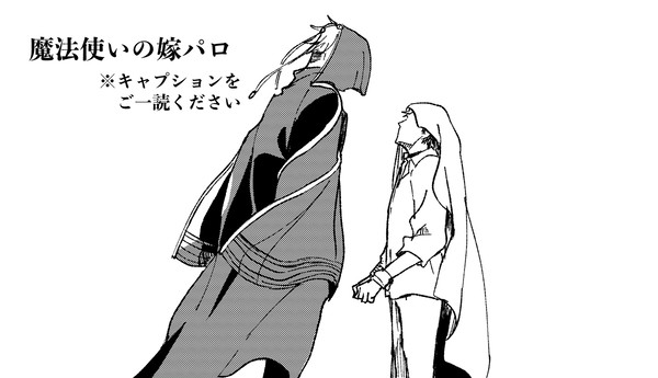 じゅパロ