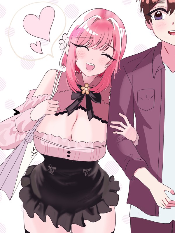 止まってほしいくらいの幸せな時間