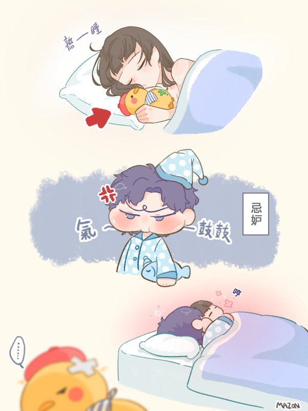 【戀與深空】🐟明明本尊就在這裡！