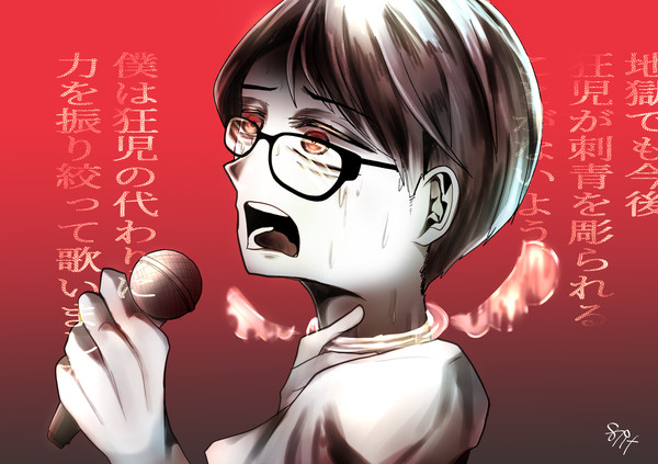 天使