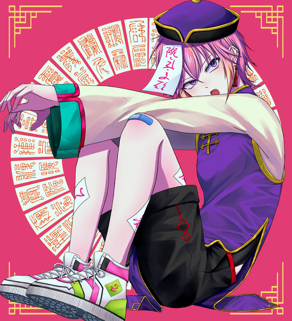 スニーカーキョンシー