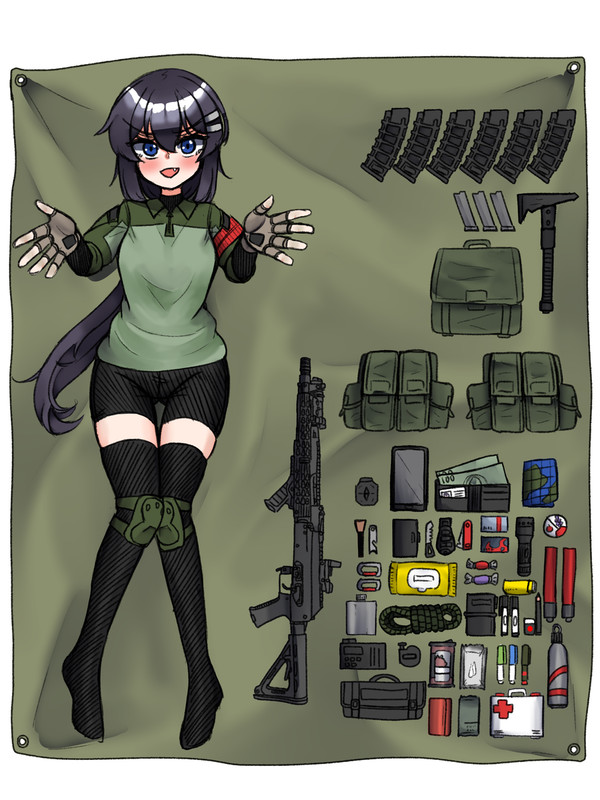Vera