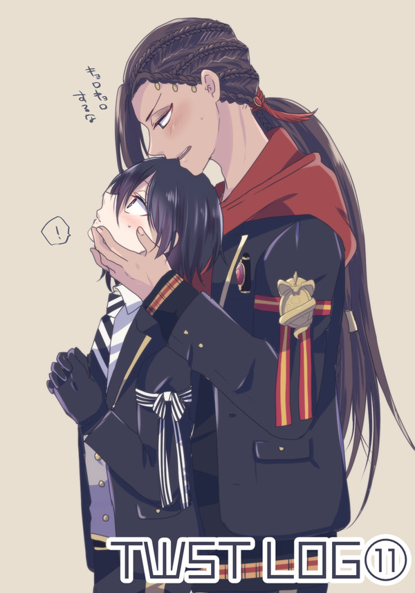 twstまとめ⑪