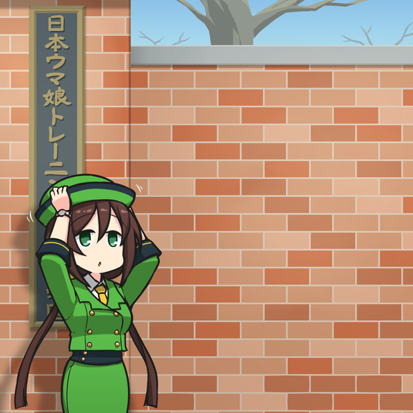 ウマ娘まとめ15
