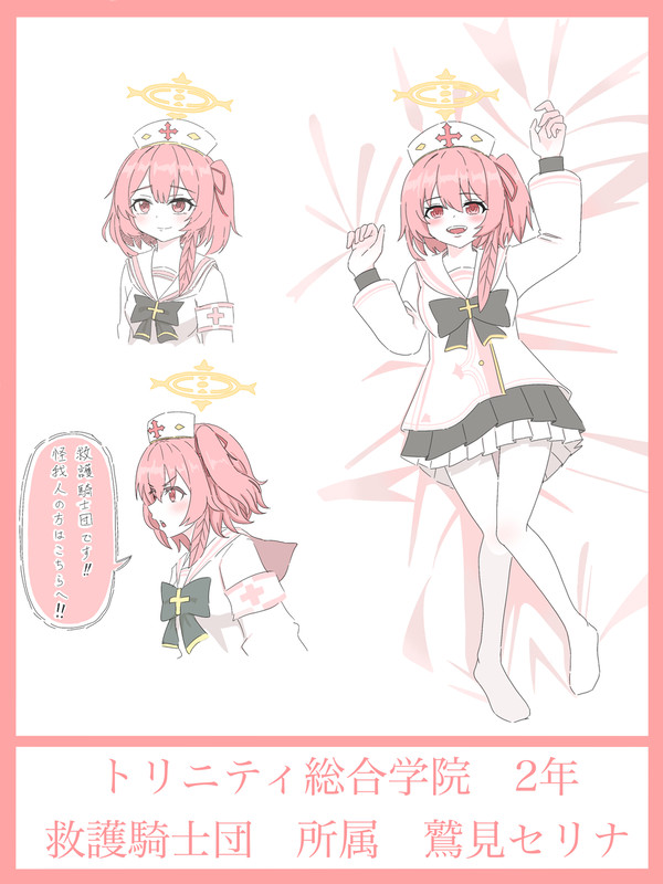 無題
