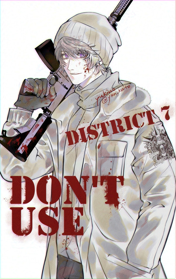 District 7