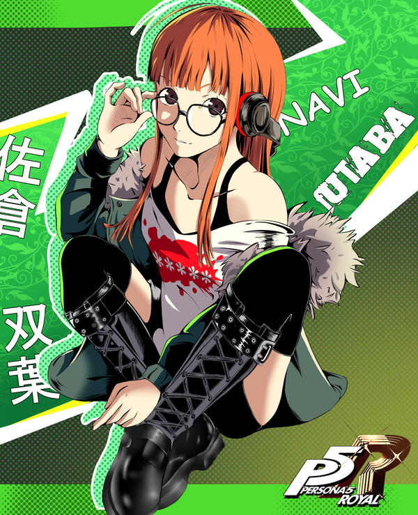 佐倉双葉