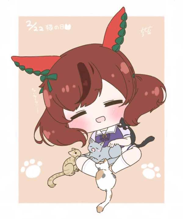 ゆるゆる～なネイチャさん🐴