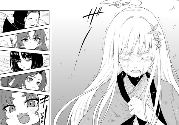 かまぼこ突風伝