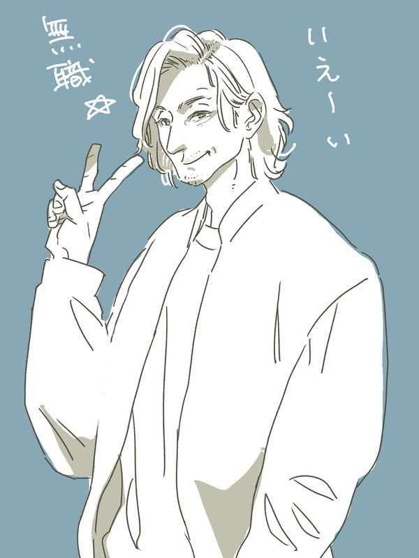 ｊｗｄｓイラストまとめ