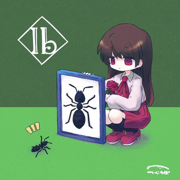 Ib12周年ということでイヴちゃんです。