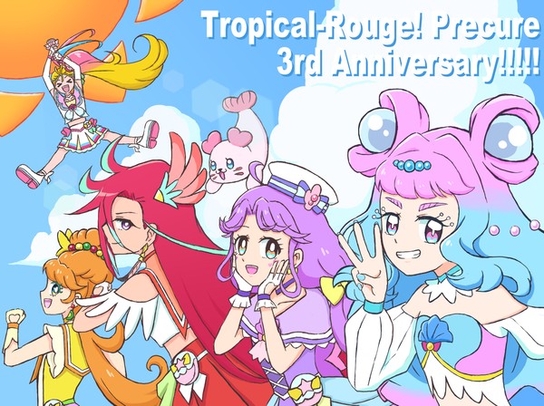 サンサントロプリ3周年!!!