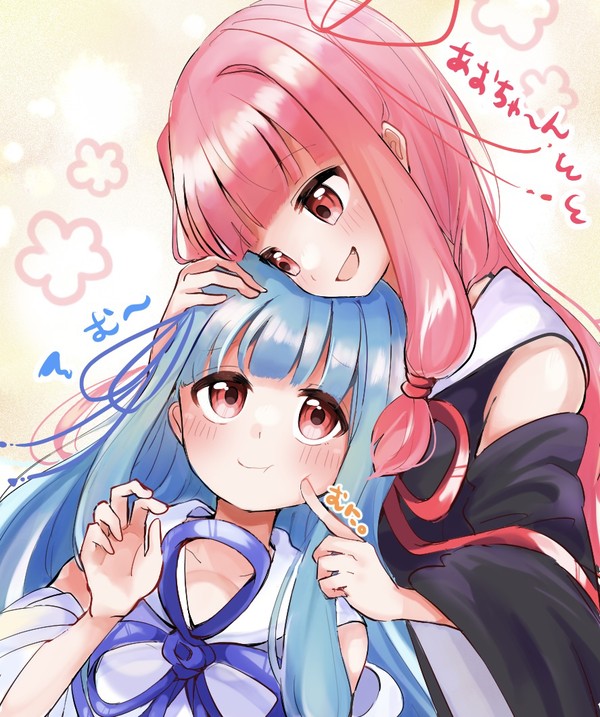 つんつんしたい!