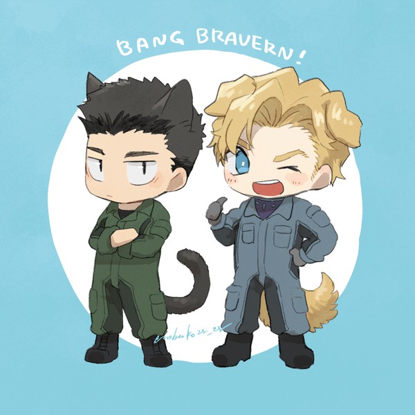 右イサまとめ2