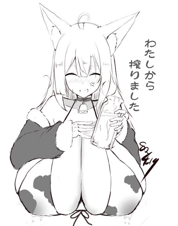 rkgkh