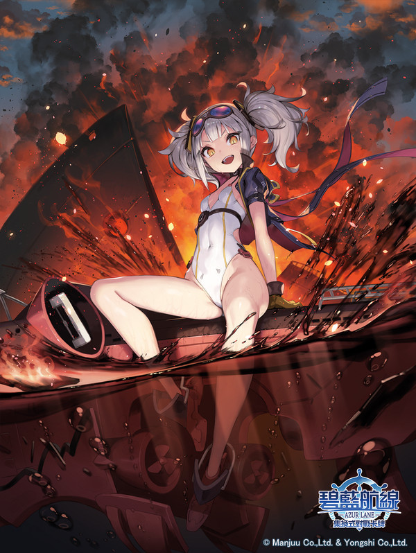 【アズールレーンTCG】U-96