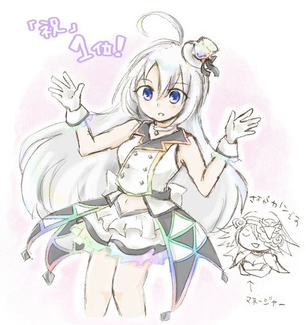 デュエプレログ