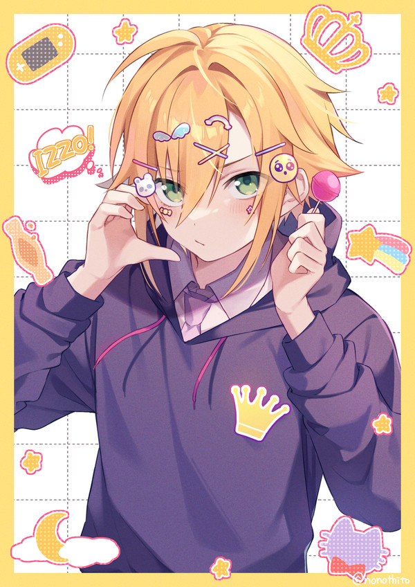 🍬